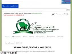 Sites similar to stavcmp.ru