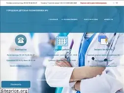 Sites similar to stavdp3.ru
