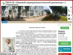 Sites similar to stavendocrin.ru