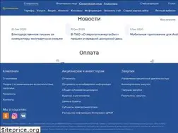 Sites similar to staves.ru