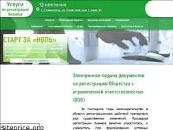 Sites similar to stavgard.ru