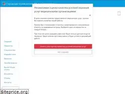 Sites similar to stavgp2.ru