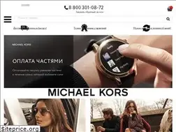 Sites similar to staviator.ru