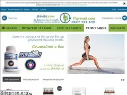 Sites similar to stavite.com