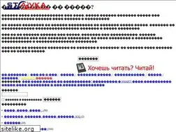 Sites similar to stavka.biz