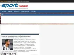 Sites similar to stavkisportsnews.ru