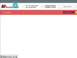 Sites similar to stavkomvideo.ru