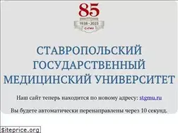 Sites similar to stavmed.com