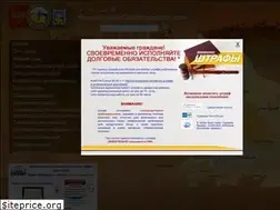 Sites similar to stavmirsud.ru