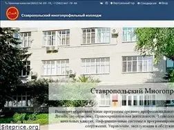 Sites similar to stavmk.ru