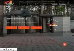 Sites similar to stavni-aa.ru