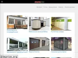 Sites similar to stavni.pro