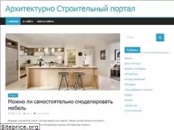 Sites similar to stavnistavim.ru