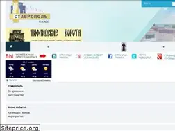 Sites similar to stavplus.ru