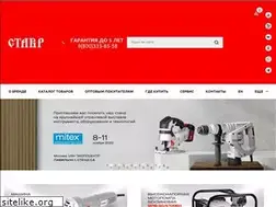 Sites similar to stavr-tools.ru