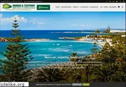 Sites similar to stavrinos-estates.com