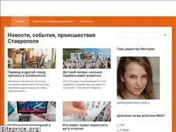 Sites similar to stavropol-poisk.ru
