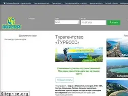 Sites similar to stavropolbus.ru