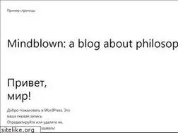 Sites similar to stavropolcena.ru