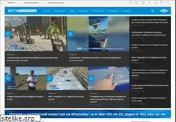 Sites similar to stavropolye.tv