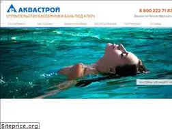 Sites similar to stavropool.ru