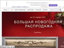 Sites similar to stavros.ru