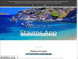 Sites similar to stavrosapp.gr