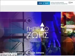 Sites similar to stavrosniarchosfoundation.org