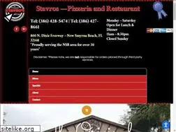 Sites similar to stavrospizzanewsmyrna.com