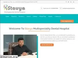 Sites similar to stavyadental.com