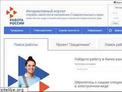 Sites similar to stavzan.ru