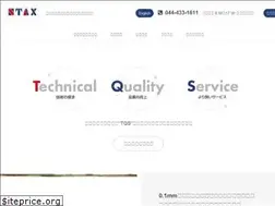 Sites similar to stax-tqs.co.jp