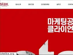 Sites similar to stax.kr