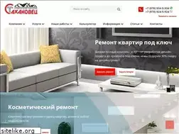 Sites similar to staxanovec.ru