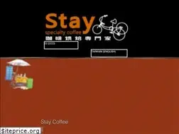 Sites similar to stay-coffee.com