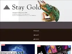 Sites similar to stay-gold-japan.com