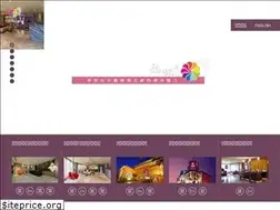 Sites similar to stay-hotel.com.tw