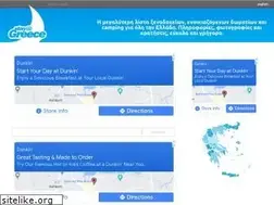 Sites similar to stayatgreece.gr