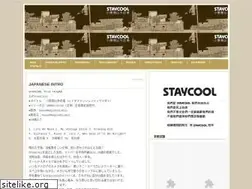Sites similar to staycoolmusic.com