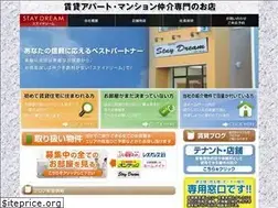 Sites similar to staydream.co.jp