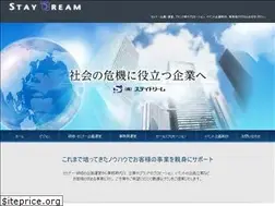Sites similar to staydream.com