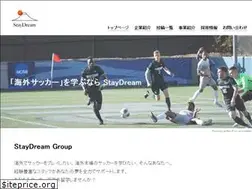 Sites similar to staydreamgroup.com