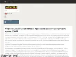 Sites similar to stayer-instrument.ru