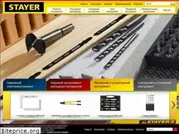 Sites similar to stayer-tools.com