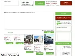 Sites similar to stayfield.co.jp
