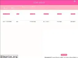 Sites similar to staygold-4kids.com