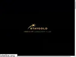 Sites similar to staygold-company.com