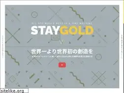 Sites similar to staygold.net