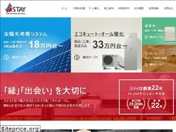 Sites similar to staygoldttt.co.jp