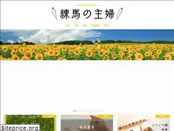 Sites similar to staygreeen.top
